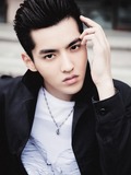 Wu Yi Fan (Kris)