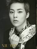 Kim Minseok