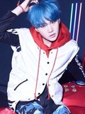 Suga