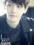 Baekhyun