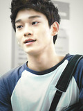 Kim Jongdae