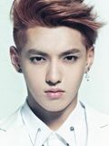 Kris Wu