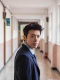 Lee Donghae