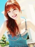 Han Sunhwa