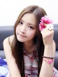 Son Naeun