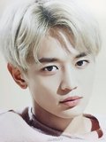 Minho