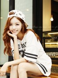 Lee Minah