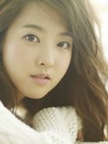 Park Bo Young