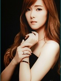 Jessica Jung