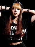 Bang Sujin- You