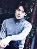 Sehun