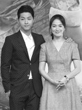 YOUR BOSSES: Joongki & Hyekyo