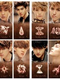 2. EXO