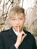 Kim Nam Joon