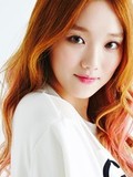 Byun Baek Hee (You)