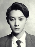 Tao