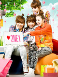 2NE1