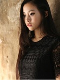 Haneul