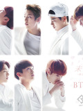 The rest of btob (Yook Sungjae , Jung Il-hoon , Seo Eunkwang , Seo Eunkwang , Peniel Shin , Peniel S