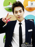 Xiumin