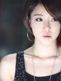 Ham Eunjung