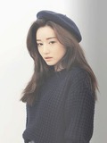 Tae Min Ah