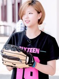 jungyeon