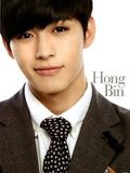 Hongbin