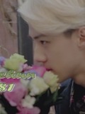 Oh Sehun