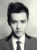 Kris