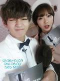 V and Sujeong