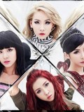 2ne1