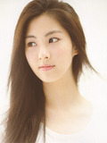 Seo Joo Hyun