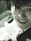 Kwon Jiyong/G-Dragon