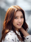 Kim So Eun (You/Reader)