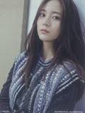 Krystal Jung