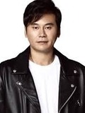 Yang Hyun Suk