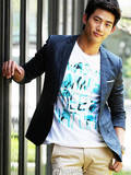 Taecyeon