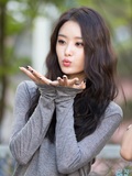 Song Ji Eun