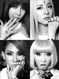 2NE1