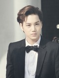 Kim Jongin (Kai)