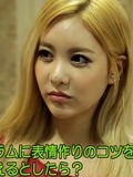 Lee Qri