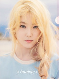 Bae Irene (main character)