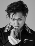 Song Minho