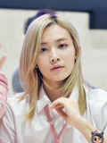 Yoon Jeonghan