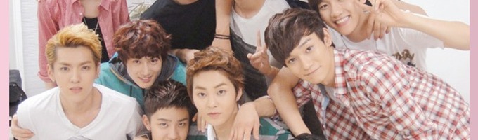 exo and a new girl member