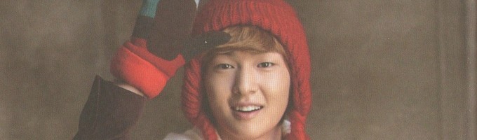 Christmas Bonus: Once Upon an Onew Christmas