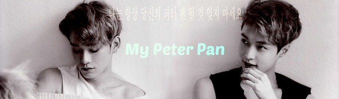 My Peter Pan