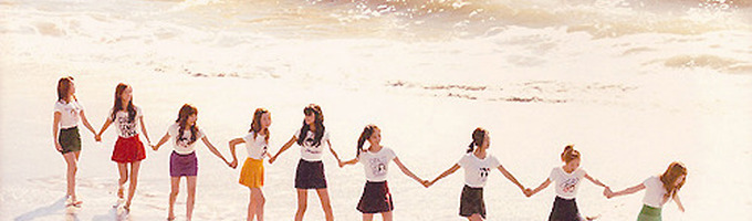 Forever together